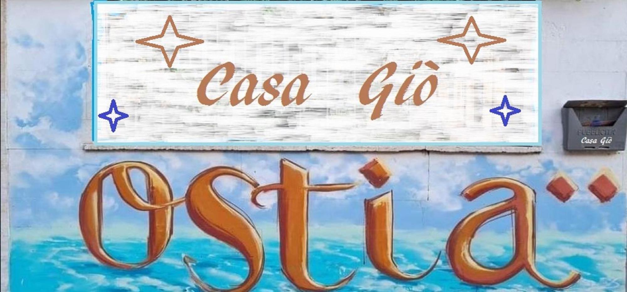 Casa Gio Ξενοδοχείο Λίντο ντι Όστια Εξωτερικό φωτογραφία